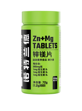 诺特兰德锌镁片非牡蛎精华片