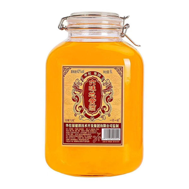 六味地黄酒42度5L玻璃大坛装