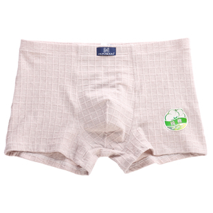 舒适全棉内裤男士平角裤青年潮中腰大码纯棉u凸立体档四角短裤头