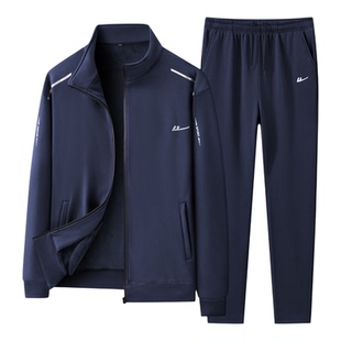 回力套装男款春秋季立领开衫外套男士冬季户外休闲跑步加绒运动服