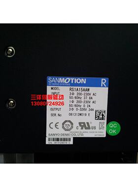 议价日本山洋伺服驱动器RS1A15AAW日本sanyodenki伺服RS1A15AA