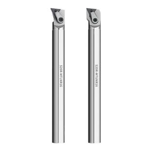 数控内孔车刀杆 加硬抗震S20R/S25S/S32T-MTUNR16压板式镗孔MTLNR