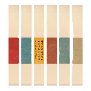 宣艺斋空白宣纸挂轴洒金鎏金款蜡染宣纸书法国画卷轴生宣半生熟书法写意国画空白创作纸禅意茶道书房画轴挂轴