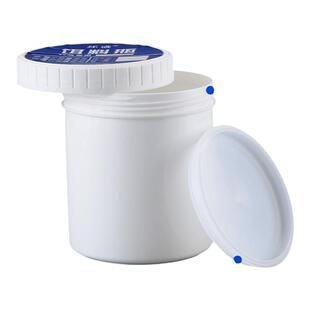 环盛密封饵料罐大口饵料瓶防晒防水防潮钓鱼用品鱼饵瓶渔具配件