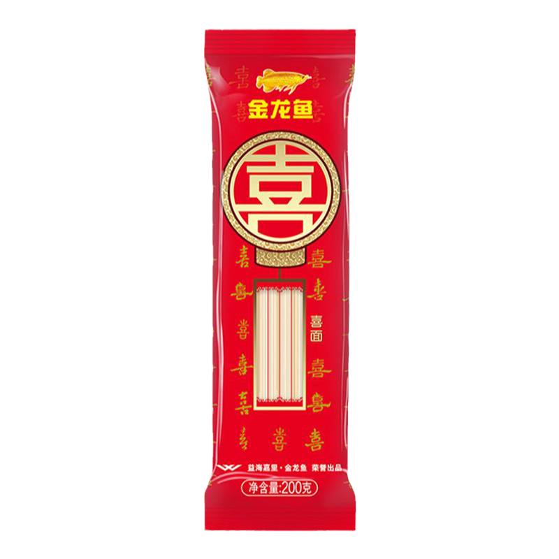 金龙鱼喜面200g*50袋挂面面条/挂面（无料包）