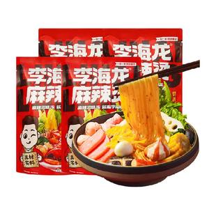 李海龙正宗东北老式黏糊浓汤麻辣烫米线一撕一煮简单易做营养丰富