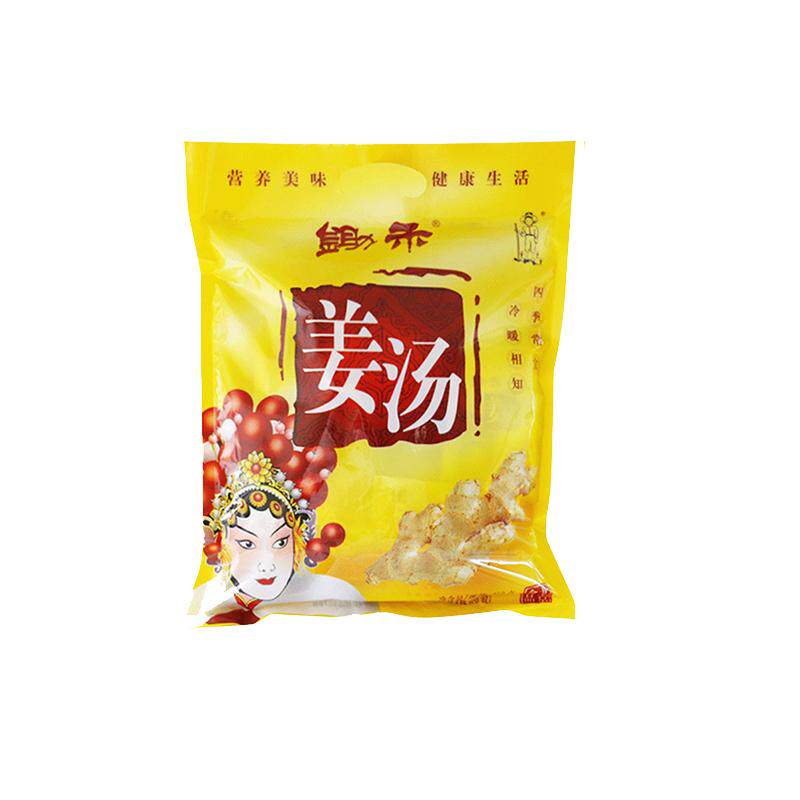 老北京锄禾姜汤大包组合生姜汁老姜汤红糖姜茶速溶姜糖颗粒姜母茶