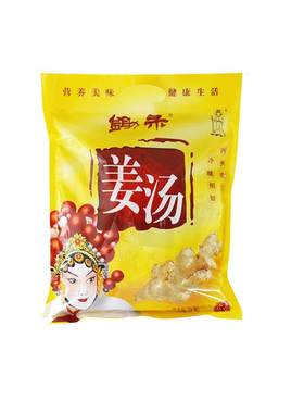 好姜汤，好配方葱白紫苏白芷芫荽