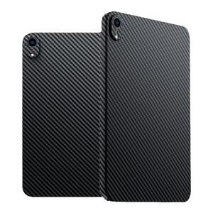 mousmore适用2024新款苹果iPad mini7凯夫拉13平板8.3寸Pro 11轻薄防弯10.9保护壳air6/5芳纶纤维碳纤防摔套