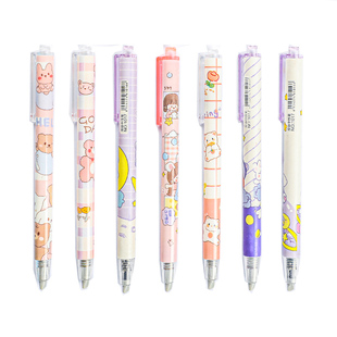 日式元气满满笔刀按动式陶瓷笔刀手账不伤手ins风高颜值米粒宝宝手帐水笔可爱少女心卡通学生专用按压刻刀