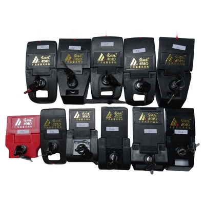 爱得乐尾箱933A原厂锁牌982978