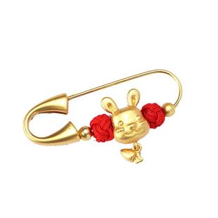 兔宝宝生肖虎别针压惊孕妇平安专用胸针孕期新生婴儿防惊吓挂配件