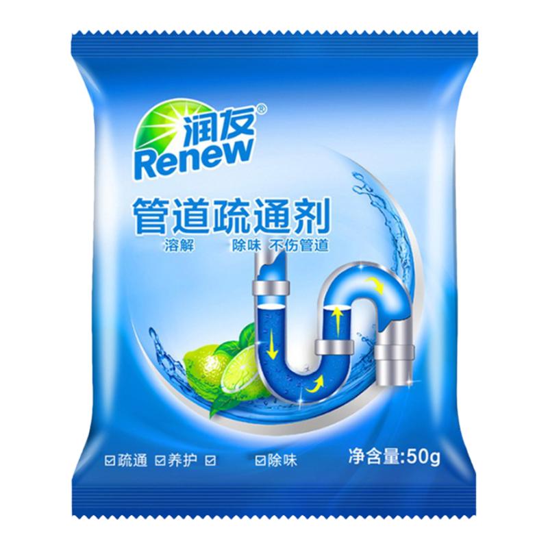 化学溶解疏通管道下水道