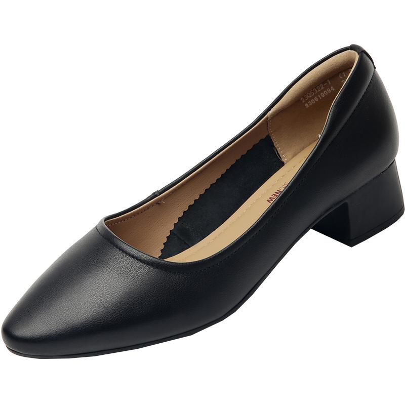 陶慧敏代言信诺真皮舒适女单鞋