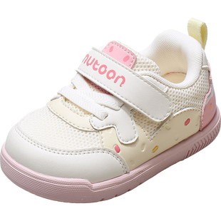 牧童宝宝鞋子春秋软底婴儿学步鞋马卡龙女童面包鞋透气网面男童鞋