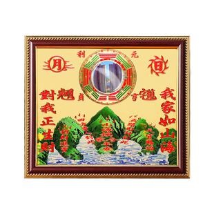 山海镇挂件黄铜家用凸镜室外大门口邻居室内入户门客厅双麒麟摆件