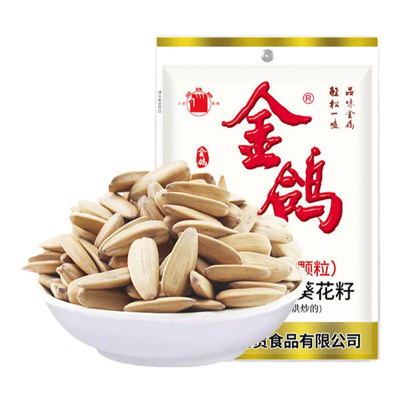金鸽360g葵花籽大颗粒坚果炒货