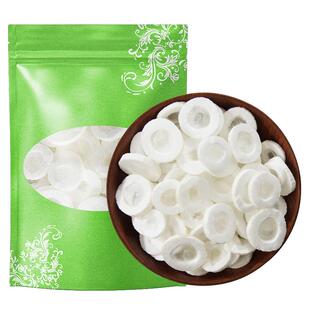 鲸仁堂正品通草10g--500g克包邮大通草搭王不留行煲汤泡茶通草片