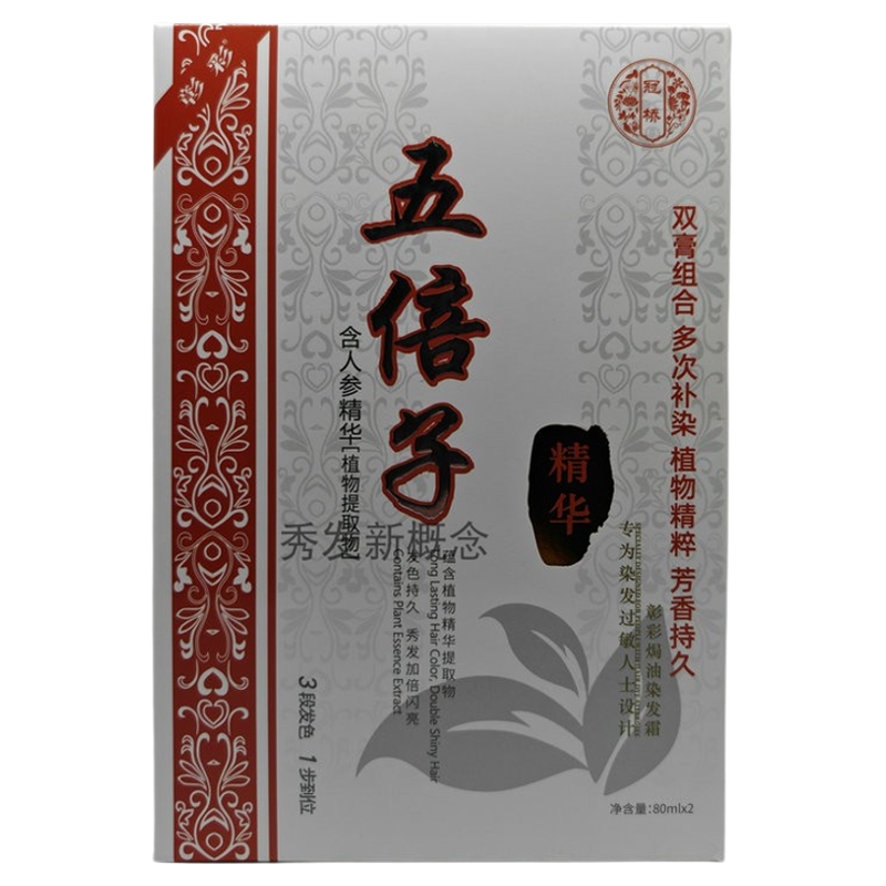 冠桥五倍子一抹黑冠桥染发剂