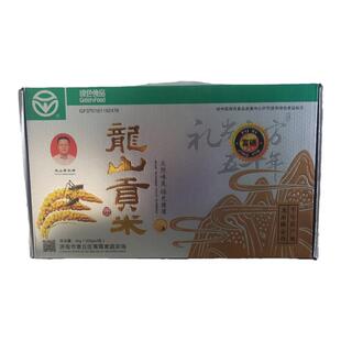龙山小米贡米25新富硒黄小米米脂5斤真空礼盒章丘特产农家月子米