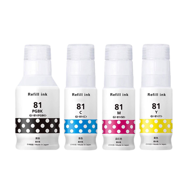 适用佳能GI-81墨水G1831打印机G3820 G3870 G3871G1830添加墨水盒