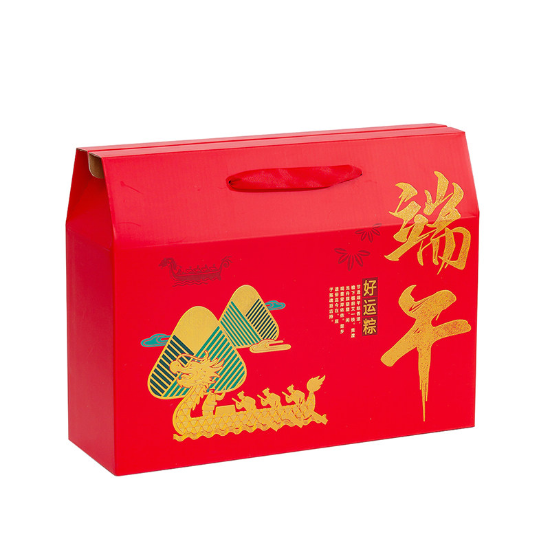 新款端午节粽子通用包装礼品盒嘉兴名粽送礼手提空彩盒子加印批发