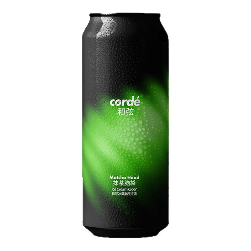 【喝前摇一摇】和弦抹茶脑袋抹茶冰淇淋西打酒抹茶精酿啤酒500ml