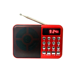 客家山歌收音机老人便携式播放器梅县兴宁山歌机插卡音箱唱戏广东