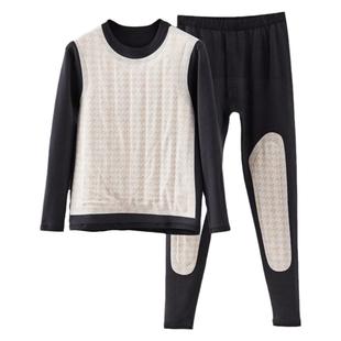 北极绒护膝美利奴羊毛保暖内衣女男士加绒加厚德羊绒秋衣秋裤套装