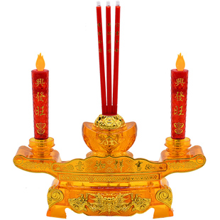 无烟电子香炉蜡烛台长明灯供灯环保插电LED佛龛家用乔迁文武财神