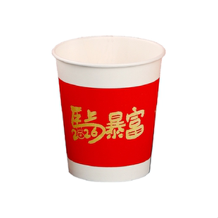 加硬款品茶道一次性水杯大号加厚耐高温防渗漏无荧光环保家用整箱