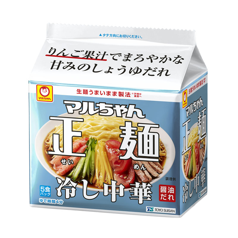 日本直邮猪骨味速食方便面拉面