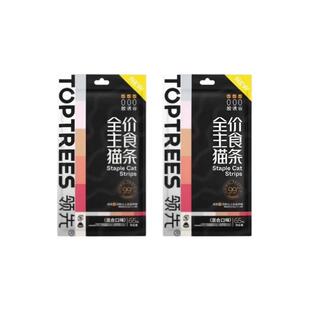 领先主食猫条零食成幼猫专用全价猫条试吃猫咪补水14g*15-rxwl