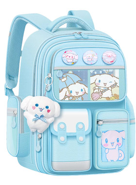 小学生女生大容量防泼水书包