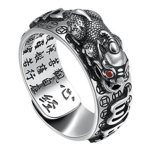 招财转运貔貅戒指环镀S925纯银开口可调节复古时尚男女款六字真言