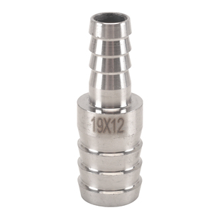 304不锈钢变径宝塔接头10/16/20/25/32双皮接软管大小头直通直接