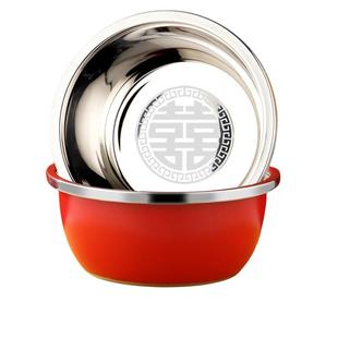 不锈钢红色喜盆乔迁搬新家入宅30洗菜盆特大38cm脸盆厨房32和面盆