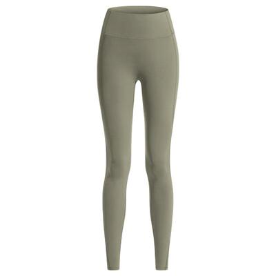 蕉内凉皮306Cool女士健身打底裤