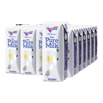 纽仕兰原装进口纯牛奶新西兰