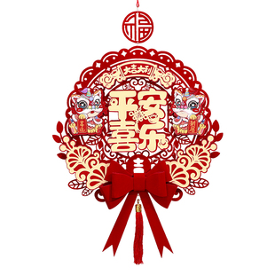 乔迁之喜装饰四字挂件新居卧室门贴门挂新房搬家仪式感客厅布置