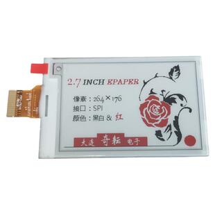 奇耘2.7寸黑白红三色eink墨水屏幕epd电子纸屏模块QYEG0270RWS80