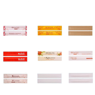 精品牙签独包装一次性牙签商用牙签独立竹签酒席餐厅牙签单头定制