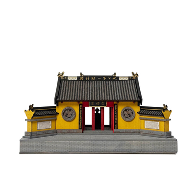 栋方天下第一财神庙榫卯积木模型