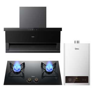 美的华凌抽油烟机燃气灶套餐顶侧双吸变频烟灶热水器厨房三件套装