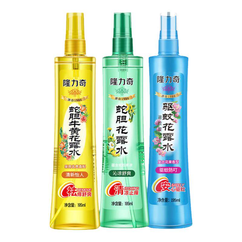 隆力奇驱蚊花露水蛇胆牛黄大瓶