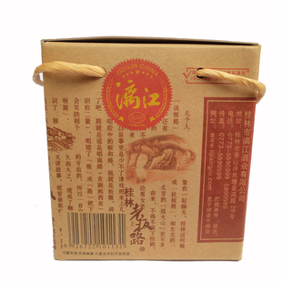 53度漓江三花（老板路老三花酒  洞藏酒一盒125ml*6瓶纯粮大米