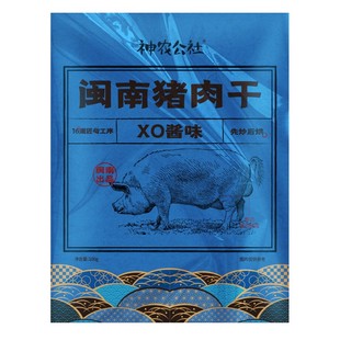 神农公社【闽南猪肉干100g】XO酱原味手撕后腿肉大片肉脯蜜汁零食