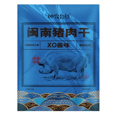 神农公社闽南猪肉干100g猪后腿肉