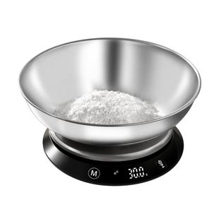 香山精准厨房秤小型烘焙电子秤家用商用克数0.1g高精度食物称充电