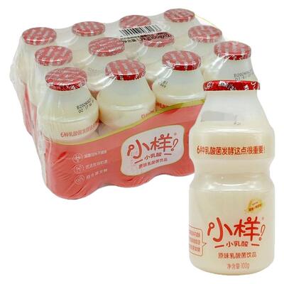 小样乳酸菌原味100g瓶整箱饮料